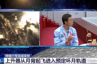 闪耀西班牙！中国足球小将邝兆镭炸裂任意球破西班牙人 赛季3中3