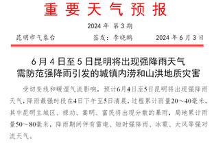 扛起进攻！邓罗15投10中砍30分5助 三分12投7中！