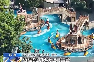 图片报：德足协想续约纳帅，但规定欧洲杯小组出局则续约无效条款