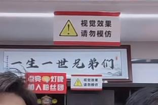 浴火重生！维尔茨18岁十字韧带撕裂伤缺1年，本赛季45场造37球