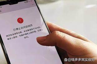 如何防守约基奇？哈姆：MD我不知道该怎么办 这家伙是跨时代球员